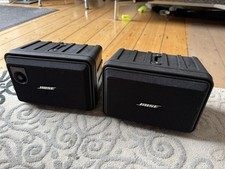 bose aktiv lautsprecher gebraucht kaufen bose aktiv lautsprecher gebraucht kaufen Kempen