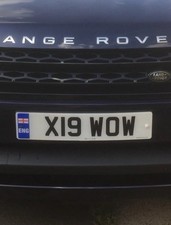 X19 wow private for sale  LEEDS