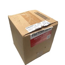 Commutateur géré ethernet d'occasion Commutateur géré ethernet d'occasion  France