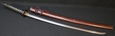 japanese cutting sword for sale japanese cutting sword for sale Avon