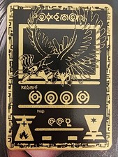 Carte pokemon antique d'occasion  Toulouse-