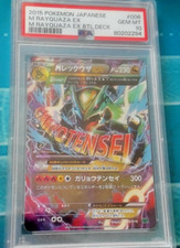 2015 Mega Rayquaza EX 006/018 Battle Deck Pokemon cartão japonês PSA 10 GEM comprar usado  Enviando para Brazil