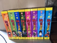 Dragon ball staffel gebraucht kaufen  Malente