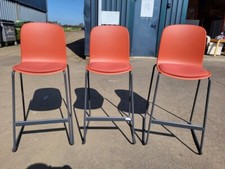 Bar stools. steelcase for sale  ROYSTON