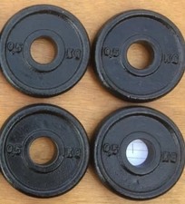 Cast iron weight for sale  PENARTH