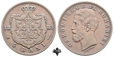 Romania bani 1883 usato  Cremona