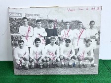 Quadro varese 1967 usato  Roma