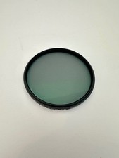 Bjektive lens filter gebraucht kaufen  München
