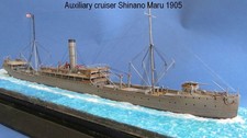 700 japanische frachtschiff gebraucht kaufen  Heitersheim