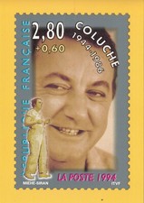 Carte postale 10cmx15cm d'occasion Carte postale 10cmx15cm d'occasion  Bourg-de-Péage