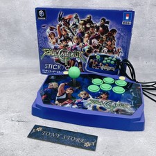 HORI Soul Calibur 2 II Arcade Stick Controle Nintendo Gamecube GC JAPÃO JP comprar usado  Enviando para Brazil