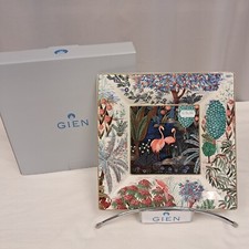 Porte cartes gien d'occasion  France