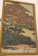Antique japanese wood for sale  Vancouver