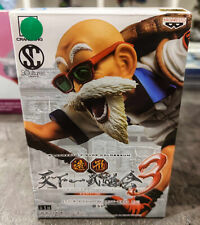 Dragon ball muten d'occasion  Nice-