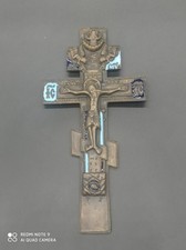 Ancien crucifix croix d'occasion  Saint-Michel-sur-Meurthe