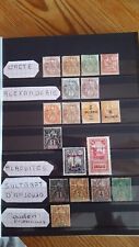 Petit lot timbres d'occasion  Neuilly-Plaisance