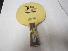 Tischtennis holz yinhe gebraucht kaufen  Lindlar