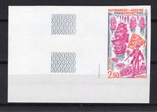 1980 dentelé 2094 d'occasion  Saint-Trivier-de-Courtes