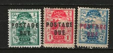 China imperial 1895 for sale  Ellicott City