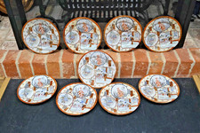 Set antique japanese for sale  SALISBURY