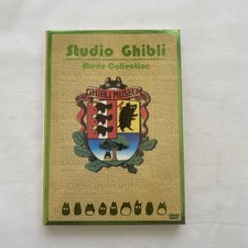 Studio ghibli movie for sale Studio ghibli movie for sale  WISBECH