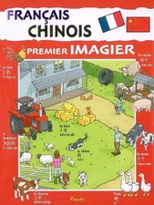 Imagier français chinois d'occasion Imagier français chinois d'occasion  France