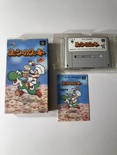 CAIXA Japonês SNES SFC Yoshi’s Cookie Nintendo Japão CIB comprar usado  Enviando para Brazil