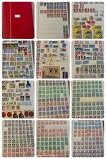 Briefmarken ddr ungestempelt gebraucht kaufen  Düsseldorf