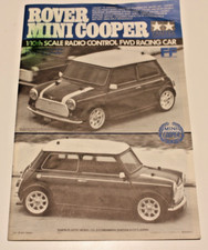Tamiya 1294 rover usato  Seregno