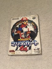 Japan mario kart for sale  NORTHAMPTON