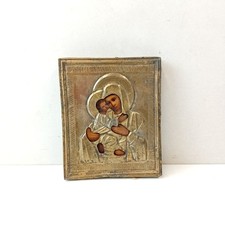 19thc russian antique for sale  WELLINGBOROUGH