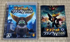Ratchet & Clank Future  Sony PS3 Playstation 3 - Japan Import Vgood!, usado comprar usado  Enviando para Brazil