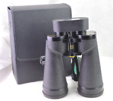 Fujinon 10x70 fernglas gebraucht kaufen  Stutensee