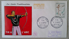 1er jour 1958 d'occasion  Prunelli-di-Fiumorbo