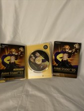Anime studio pro for sale  Statesboro