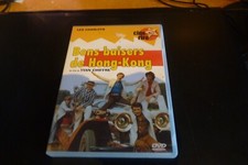 Dvd bons baisers d'occasion  Saint-Marcel