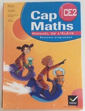 Cap maths ce2. d'occasion  Trappes