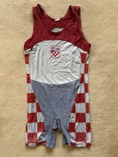 Croatian national rowing for sale  READING