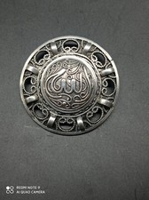 Ancienne broche argent d'occasion  Saint-Michel-sur-Meurthe
