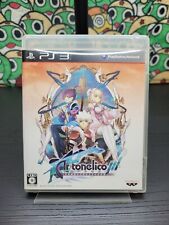 Tonelico sony playstation usato  Ferrara