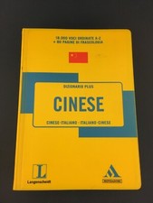 Libro cinese dizionario usato  Poggibonsi