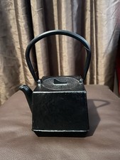 Japanese cast iron for sale  BOSTON