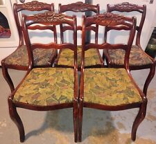 Antique mahogany rose for sale  Cincinnati