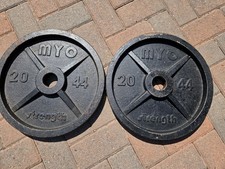 Myo fitness weight for sale  WINSFORD