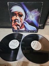 Ghostface killah supreme for sale  West Plains