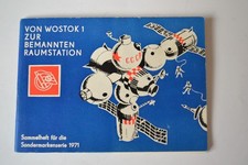 Ddr sammelheft 1971 gebraucht kaufen  Chemnitz