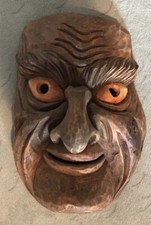 Holzmasken sammlung stück gebraucht kaufen  Schwetzingen