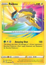 Raikou 050 185 d'occasion  Expédié en Belgium