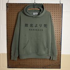 Eminem kamikaze hoodie for sale  Wauseon