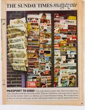 Soho vogue twen for sale  MARGATE